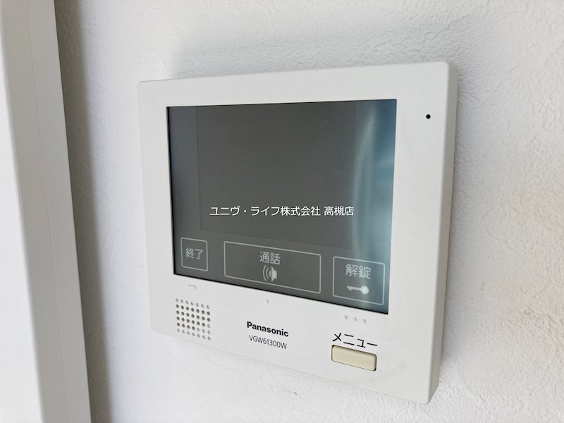 インペリアル京口 その他10