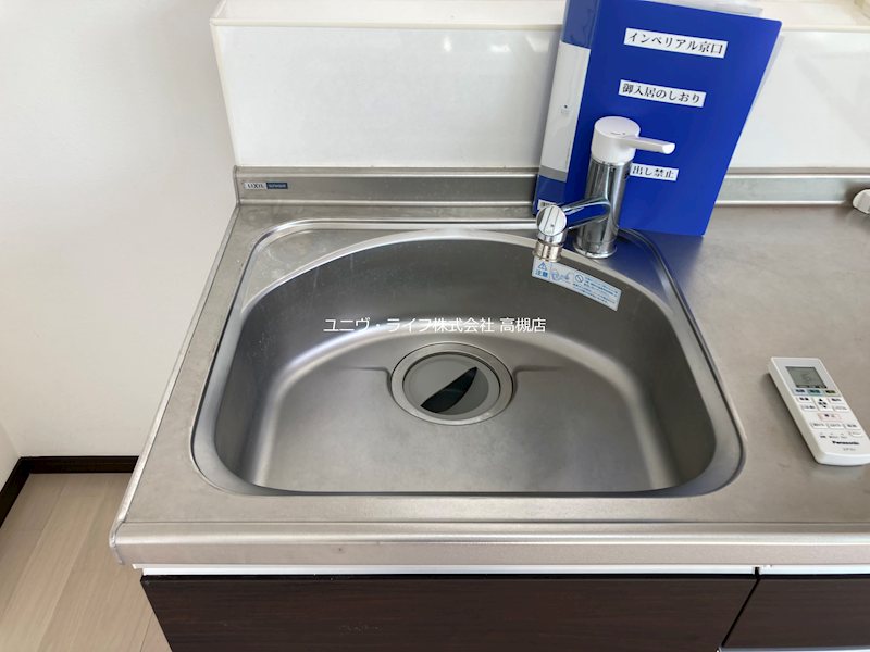 インペリアル京口 その他18