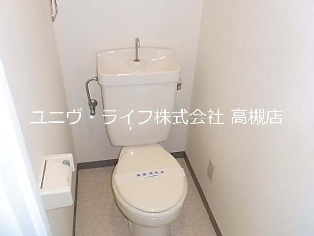 北園ハイツ  その他7