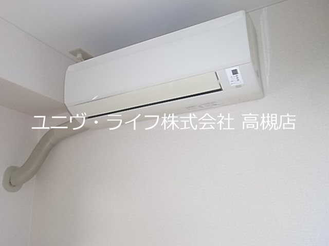 北園ハイツ  その他8