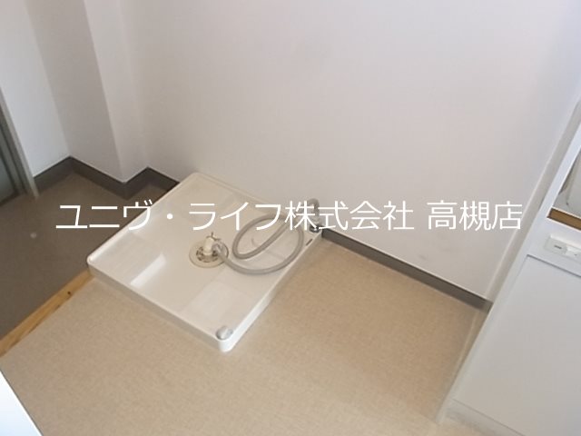 北園ハイツ  その他9