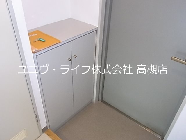 北園ハイツ  その他10