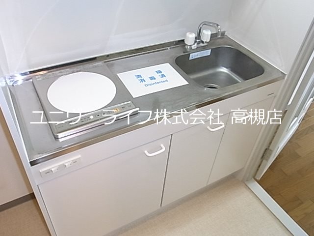 北園ハイツ  キッチン