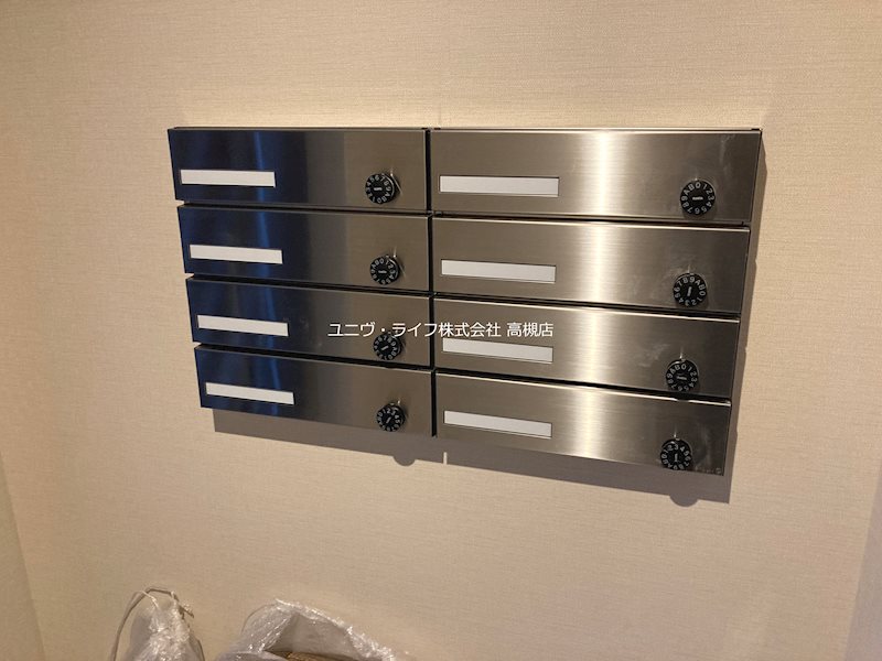 和光跡坂 その他3