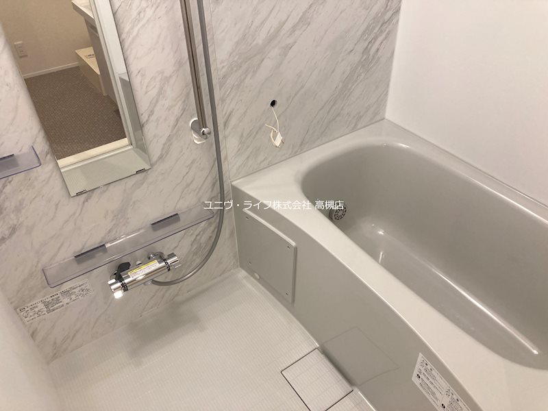 和光跡坂 風呂画像