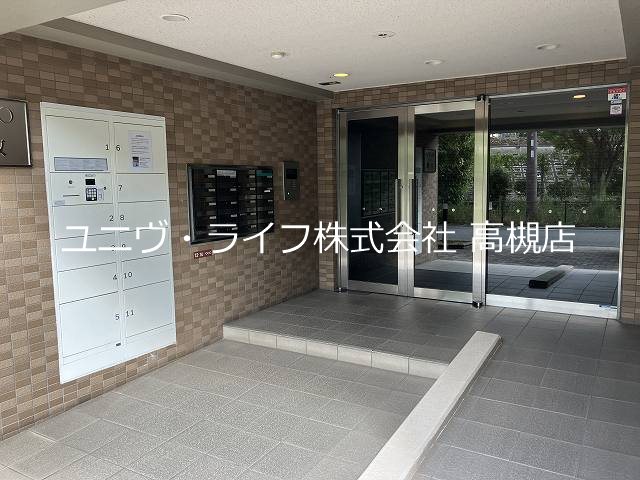 パセオ上牧 その他1