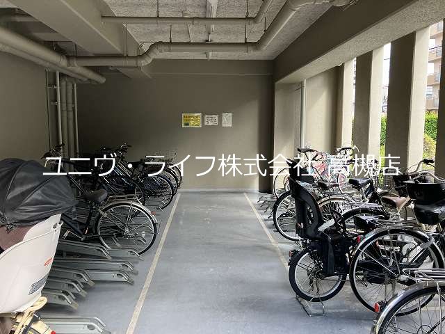 パセオ上牧 その他11