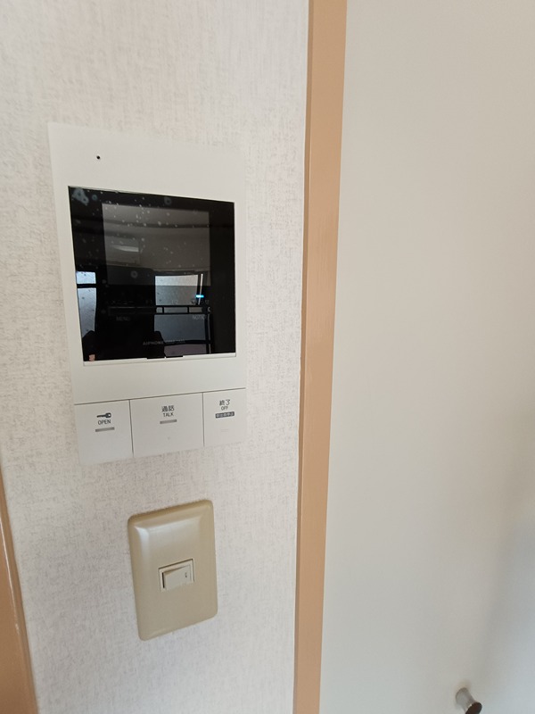 ルーラルタツミ その他4