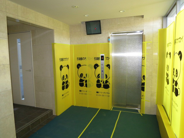 SORA21（ソラ21） その他14