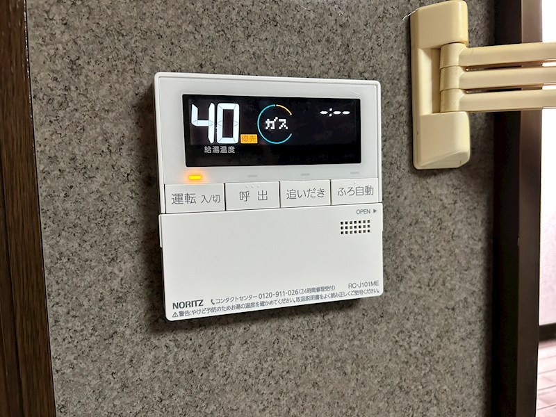 高槻市清福寺町貸家 その他6