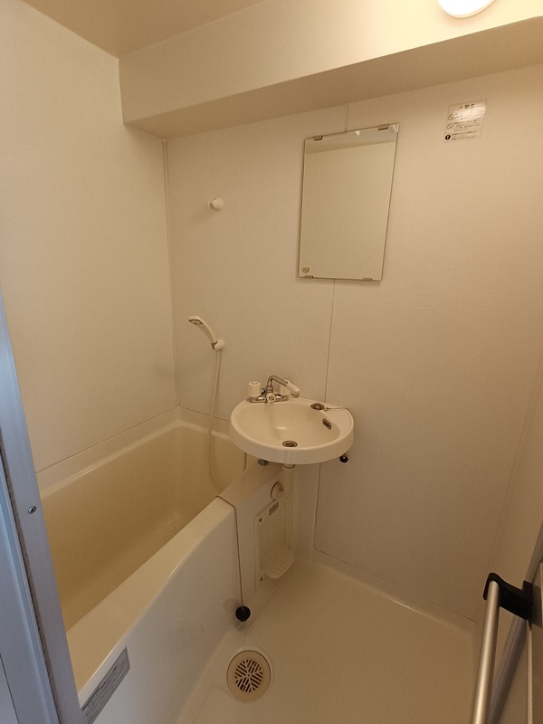 横山第8マンション 風呂画像