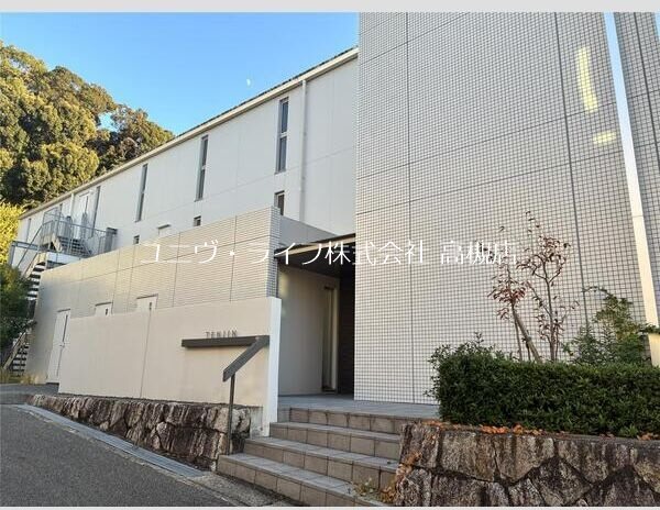 マインズ・コム高槻天神 その他1