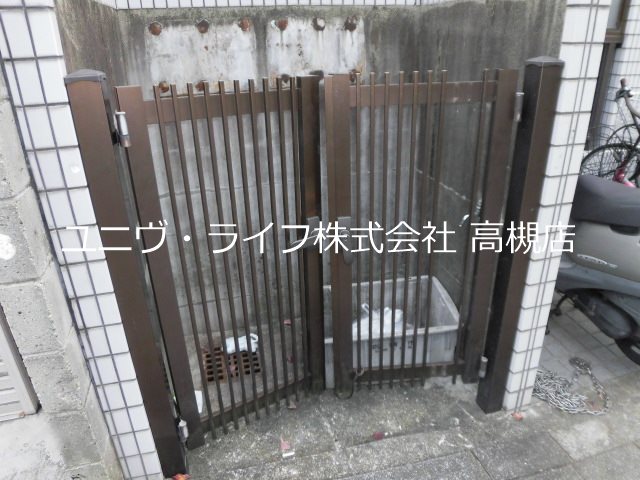 アーバンパレス その他3