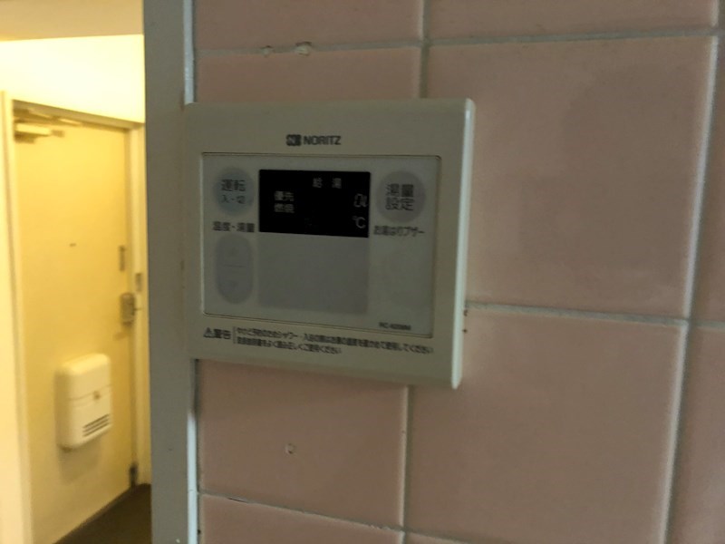 郡家シャトルマンション2号棟 その他5