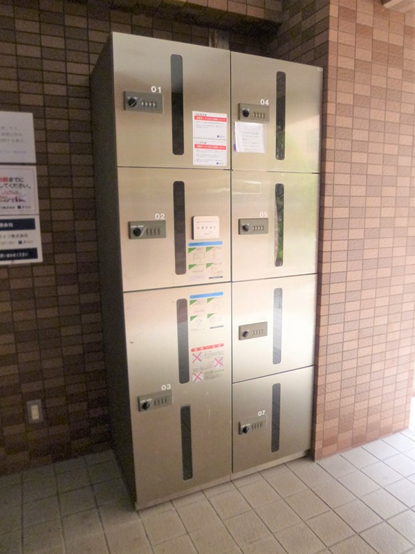 サングレード千里 その他7