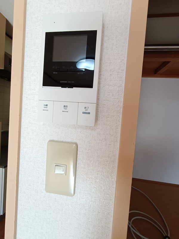 ルーラルタツミ その他5