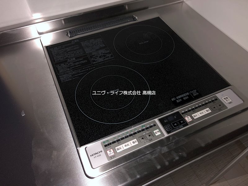 山崎マンション16高槻芥川 その他5