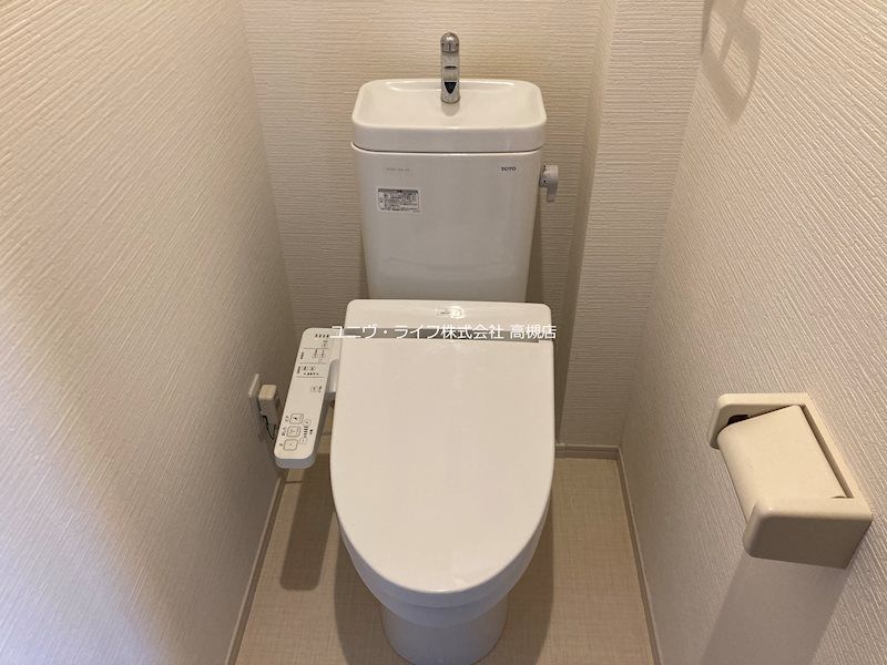 ファミーユ大阪高槻  その他3