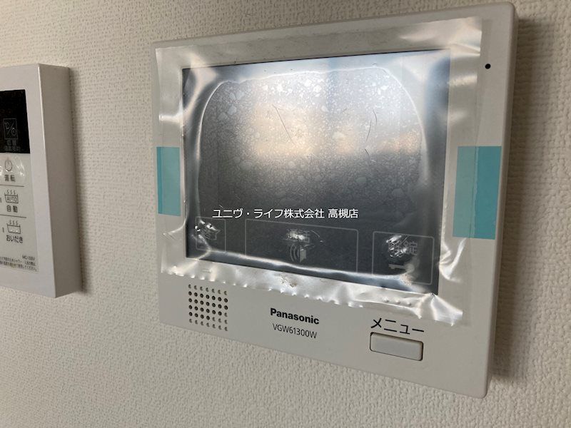 ファミーユ大阪高槻  その他5