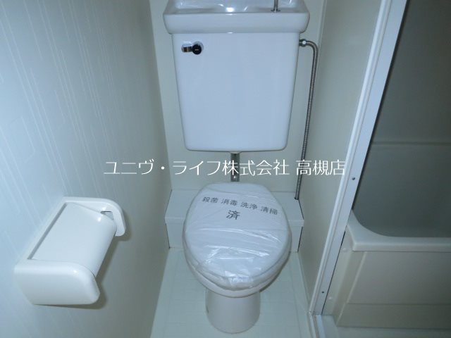 光栄ハイツ芥川 その他5