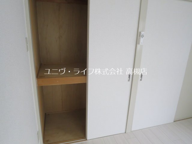 光栄ハイツ芥川 その他6