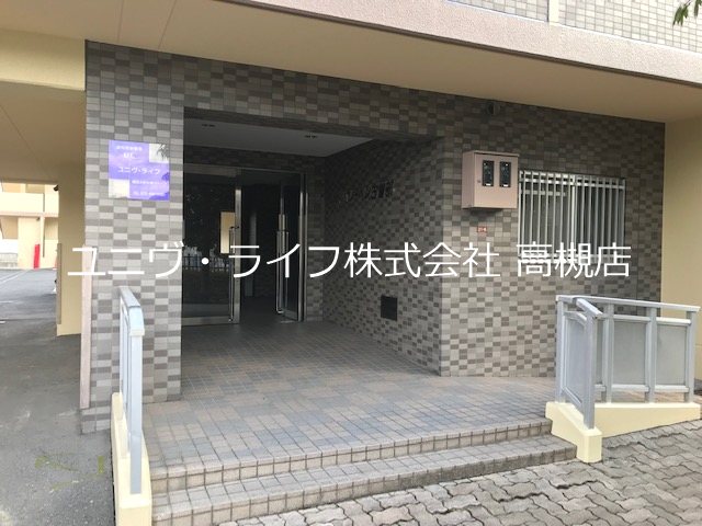 ノイレーベン古曽部   その他1