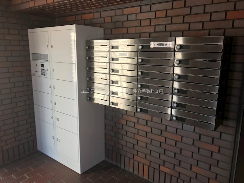 エスポワール城西  その他1