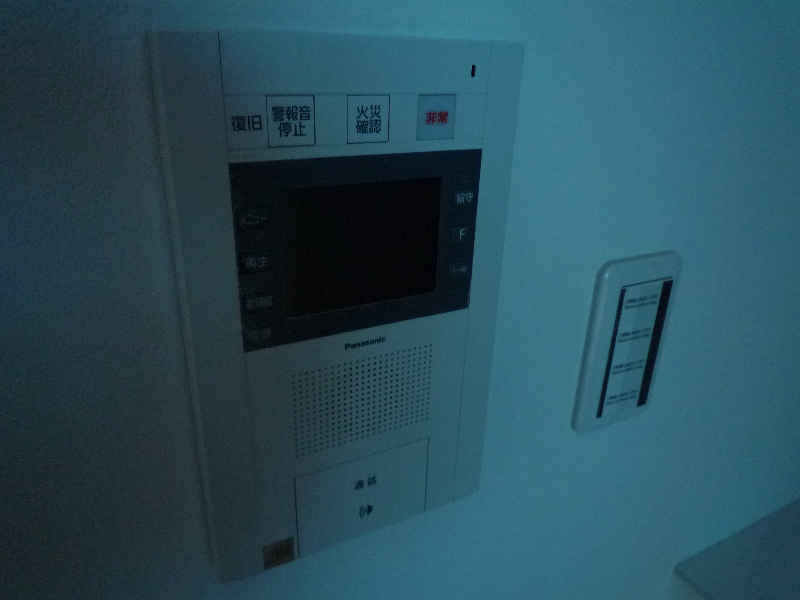 アーバネックス高槻芥川 その他9