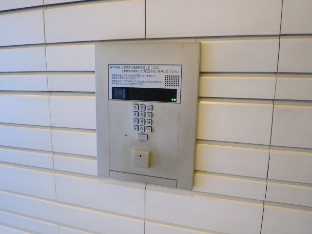 アーバネックス高槻芥川 その他20