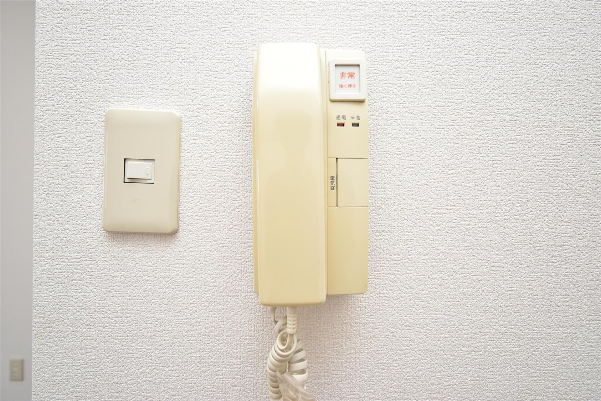 エクセレントライフK その他14