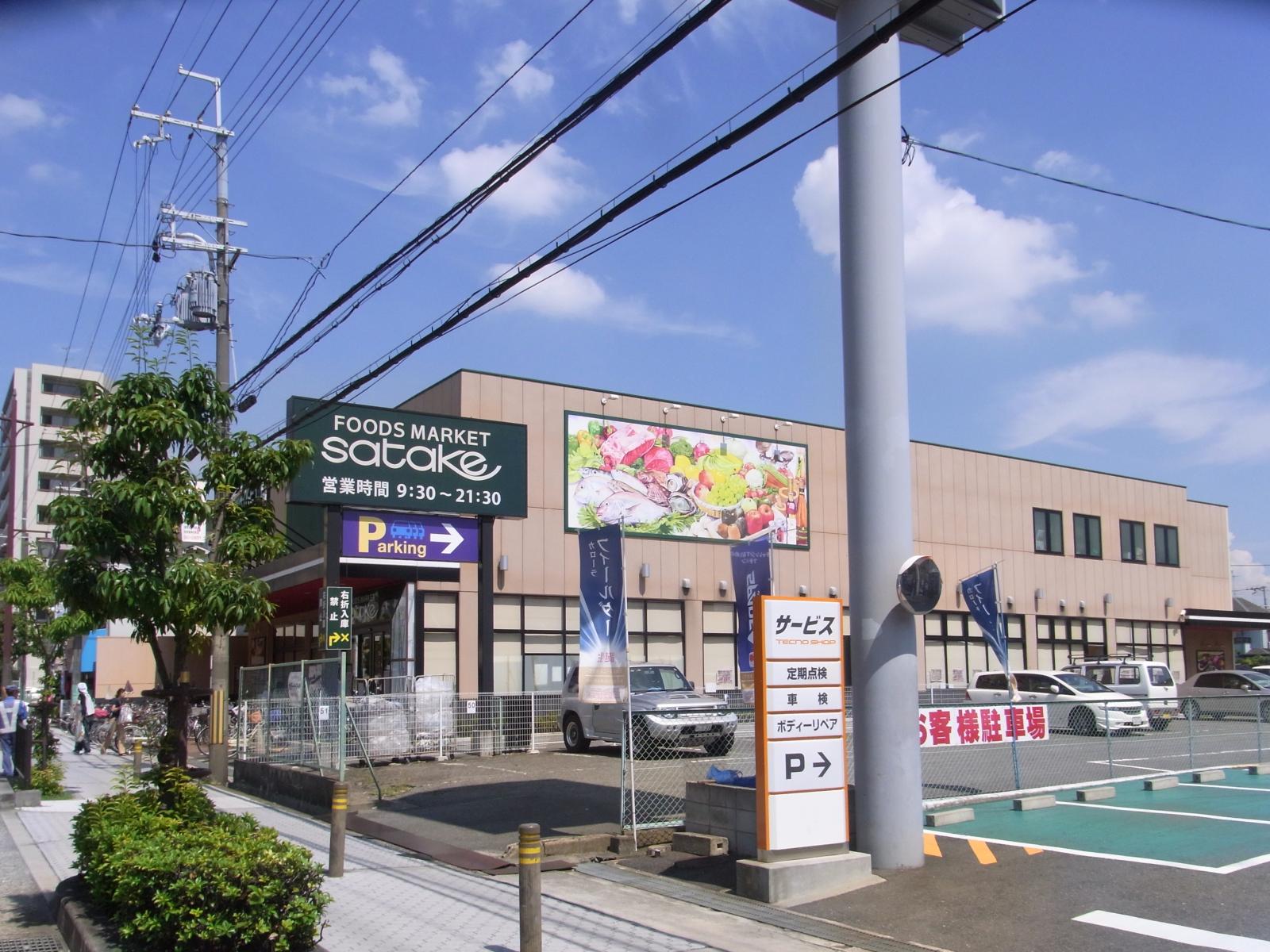 エクセレントライフK 周辺画像4