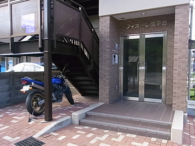 フィオーレ南平台 その他1