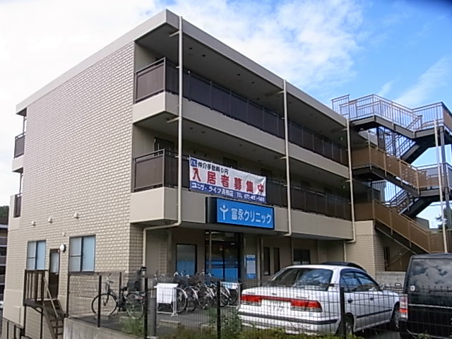 フィオーレ南平台 その他12