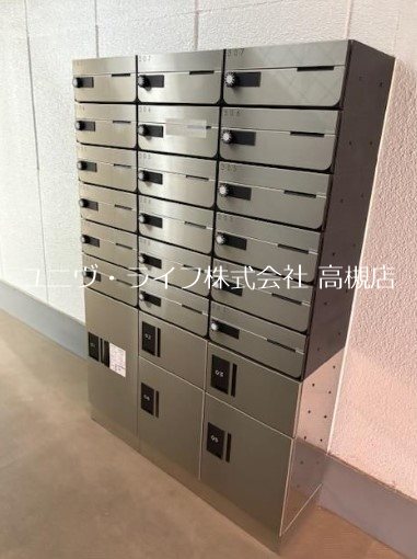 ひまわり公園マンション その他1