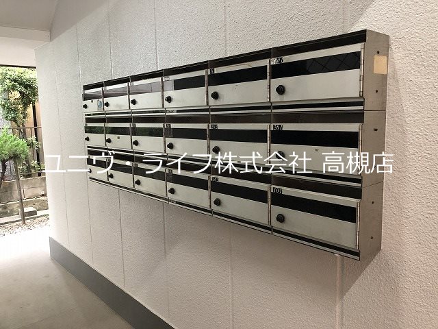 ひまわり公園マンション その他7