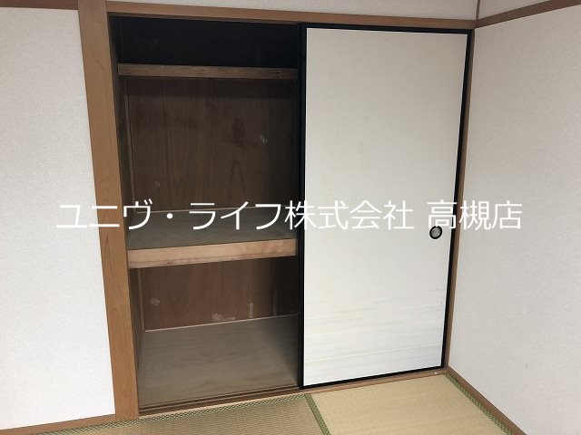 ひまわり公園マンション その他15