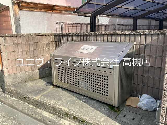 ファミール5号館 その他4