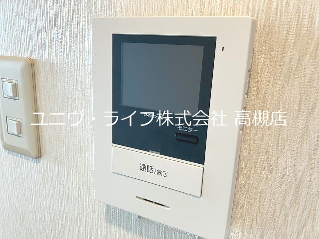 ファミール5号館 その他5