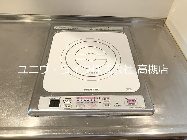 ファミール5号館 その他9