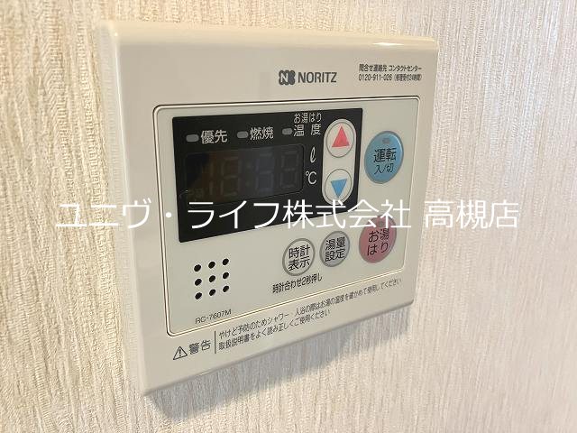 ファミール5号館 その他12