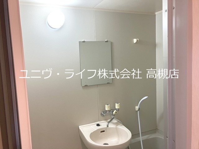 ファミール5号館 その他14