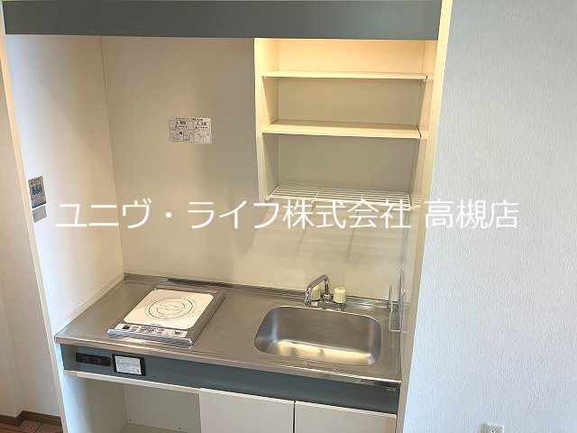 ファミール5号館 キッチン