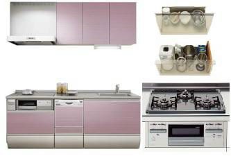 ミドリ八幡町レジデンス その他9