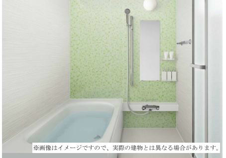 ミドリ八幡町レジデンス その他10