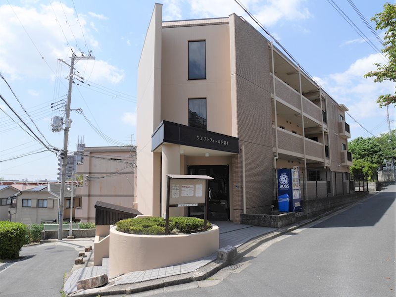 ウエストフィールドNo.4 外観