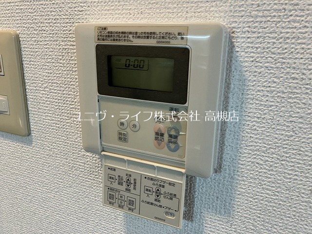 ノイレーベン古曽部   その他19