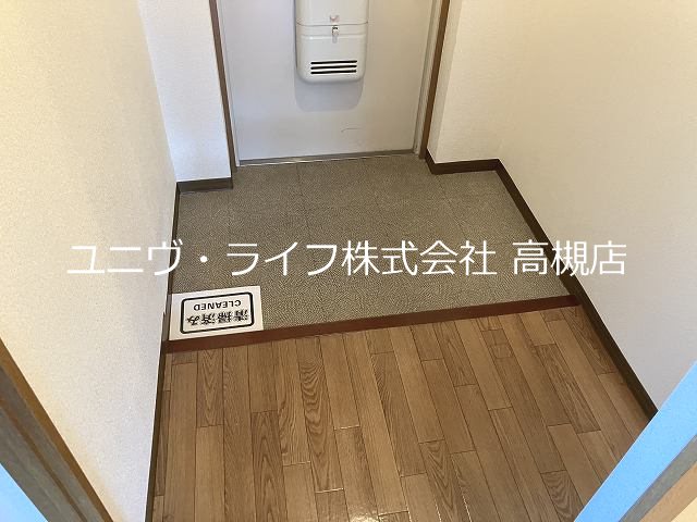 ラフォーレ南平台 玄関