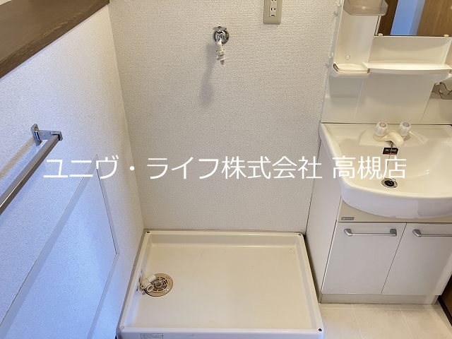 ラフォーレ南平台 その他10