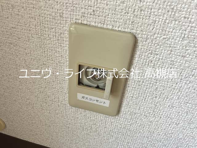 ラフォーレ南平台 その他17