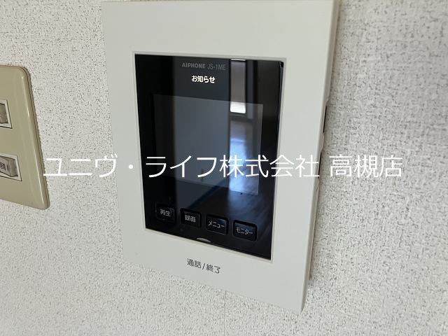 ラフォーレ南平台 その他5